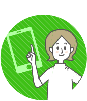 LINEお問い合わせ